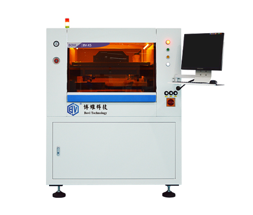 全自動(dòng)印刷機(jī) BV-X5